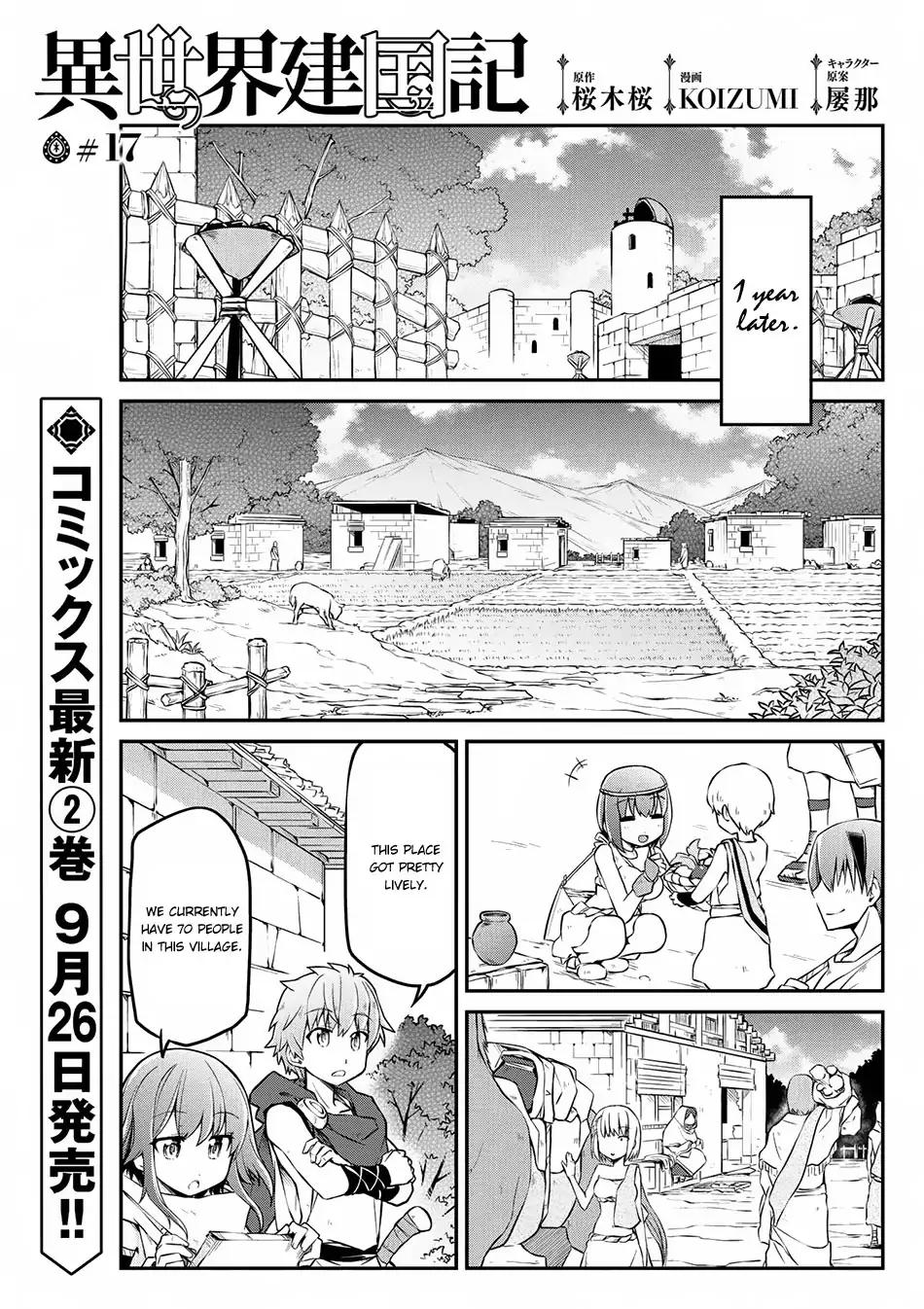 Isekai Kenkokuki Chapter 17 2